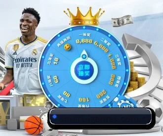 爱游戏 APP